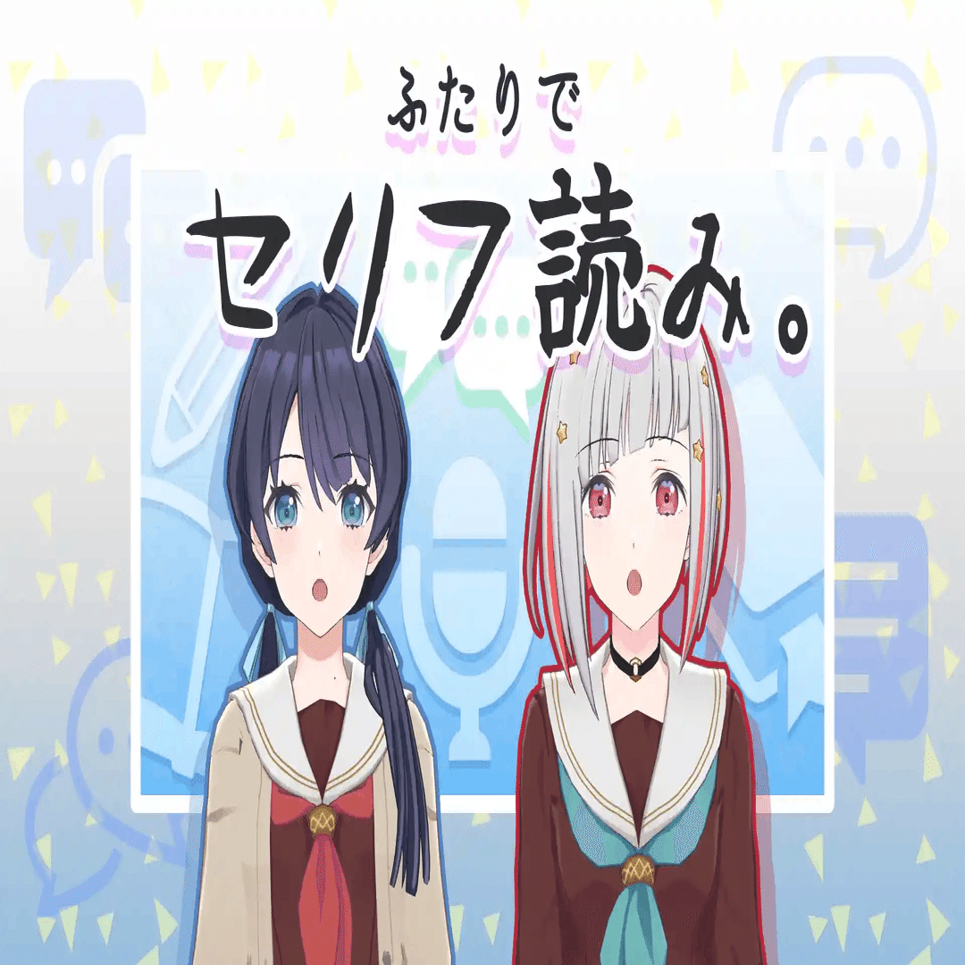 さやかちゃん誕生日企画]さやか推し必見With×MEETSのおすすめ選手権