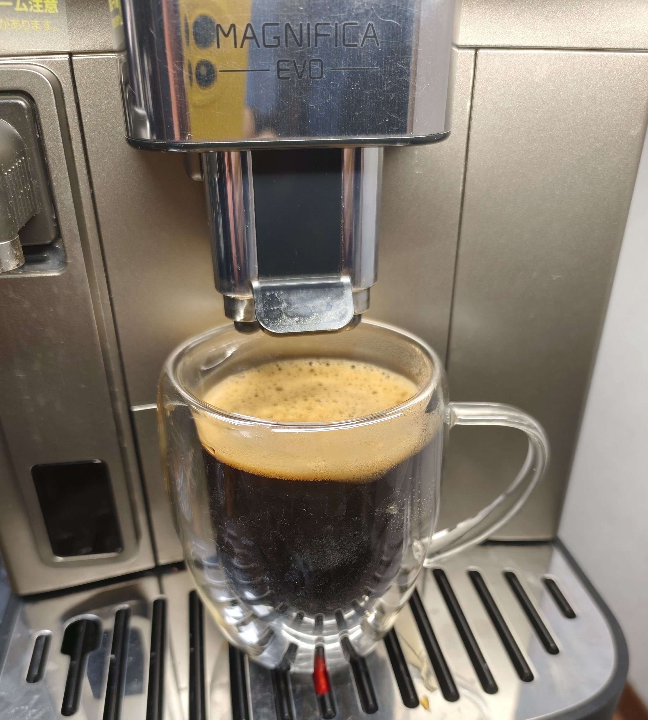 蝮修理2309ECAM29081TB｜まむしのフリマ談義