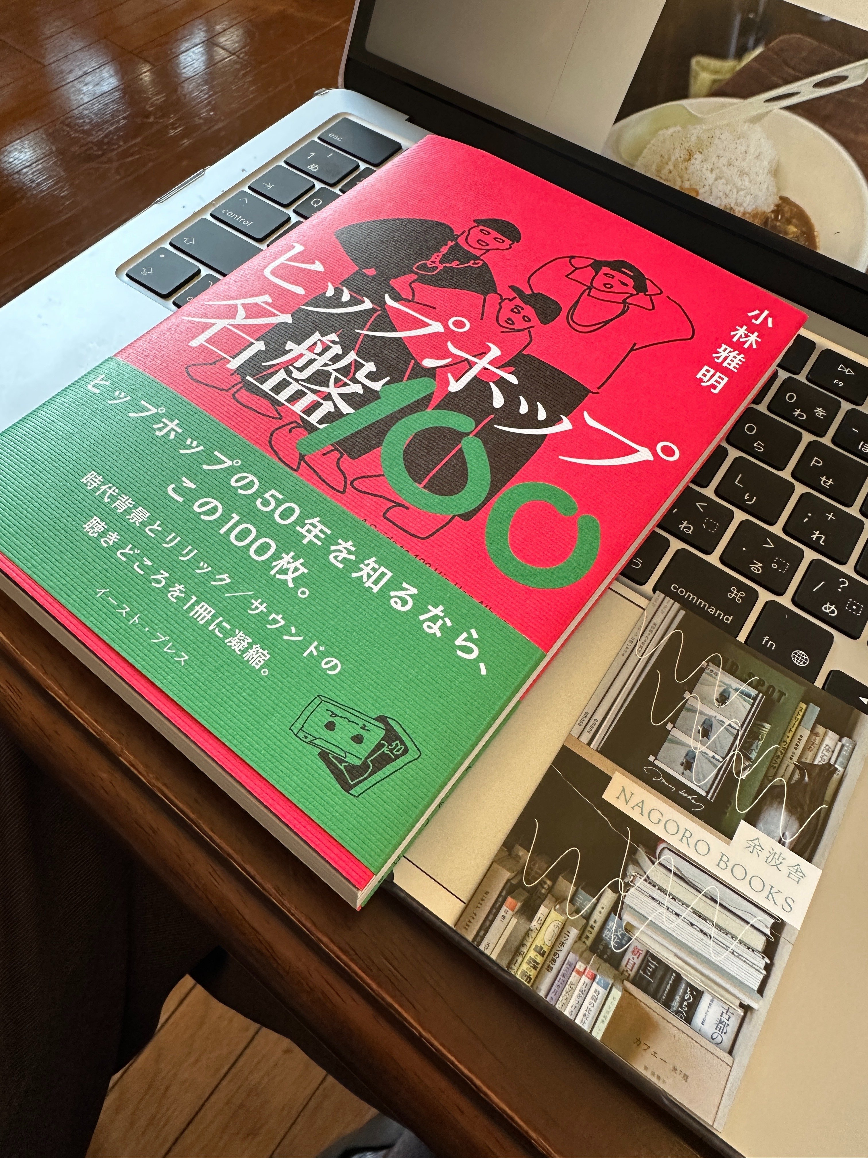 20260111まちのZINEフェス｜alfort