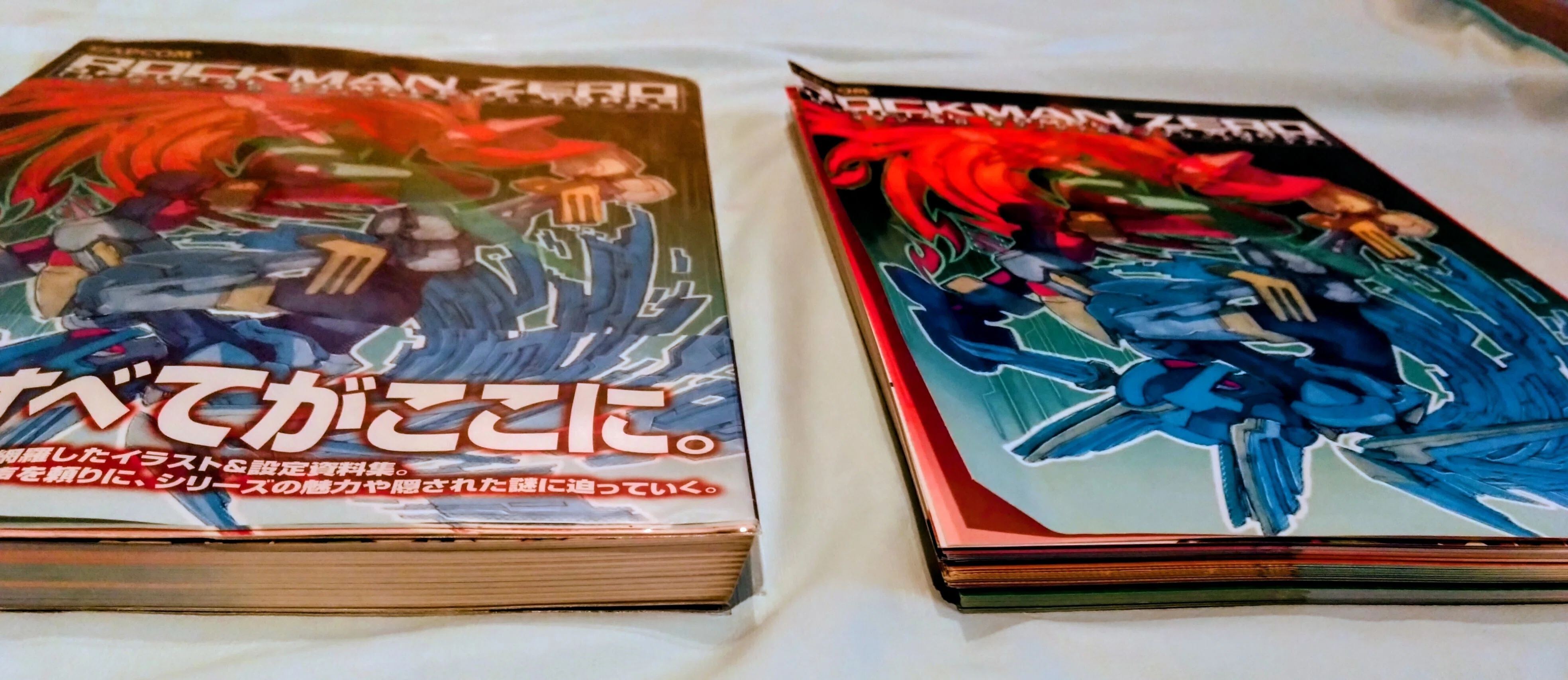 裁断済みの本を買ってみた感想｜えびまよ