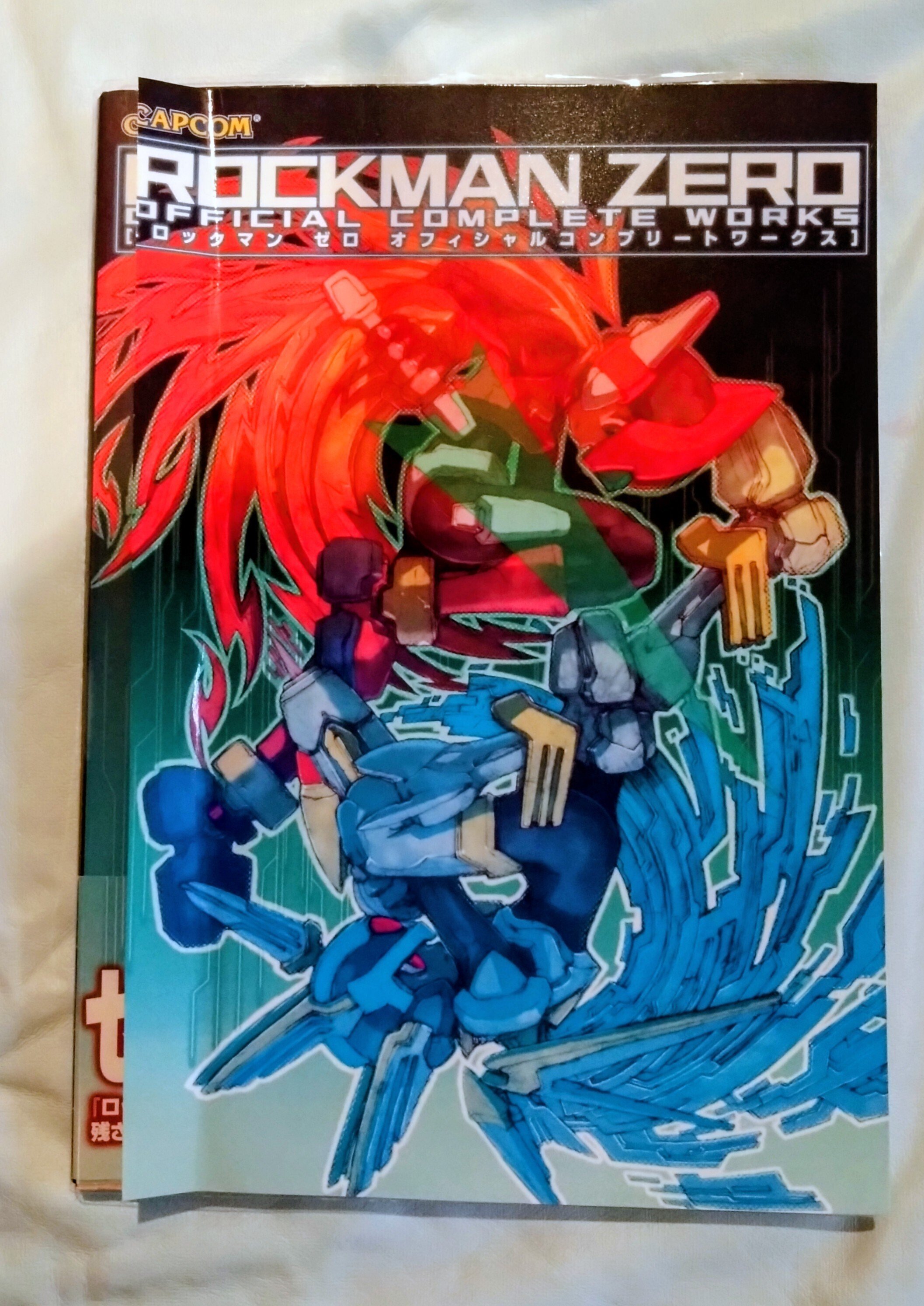 裁断済みの本を買ってみた感想｜えびまよ