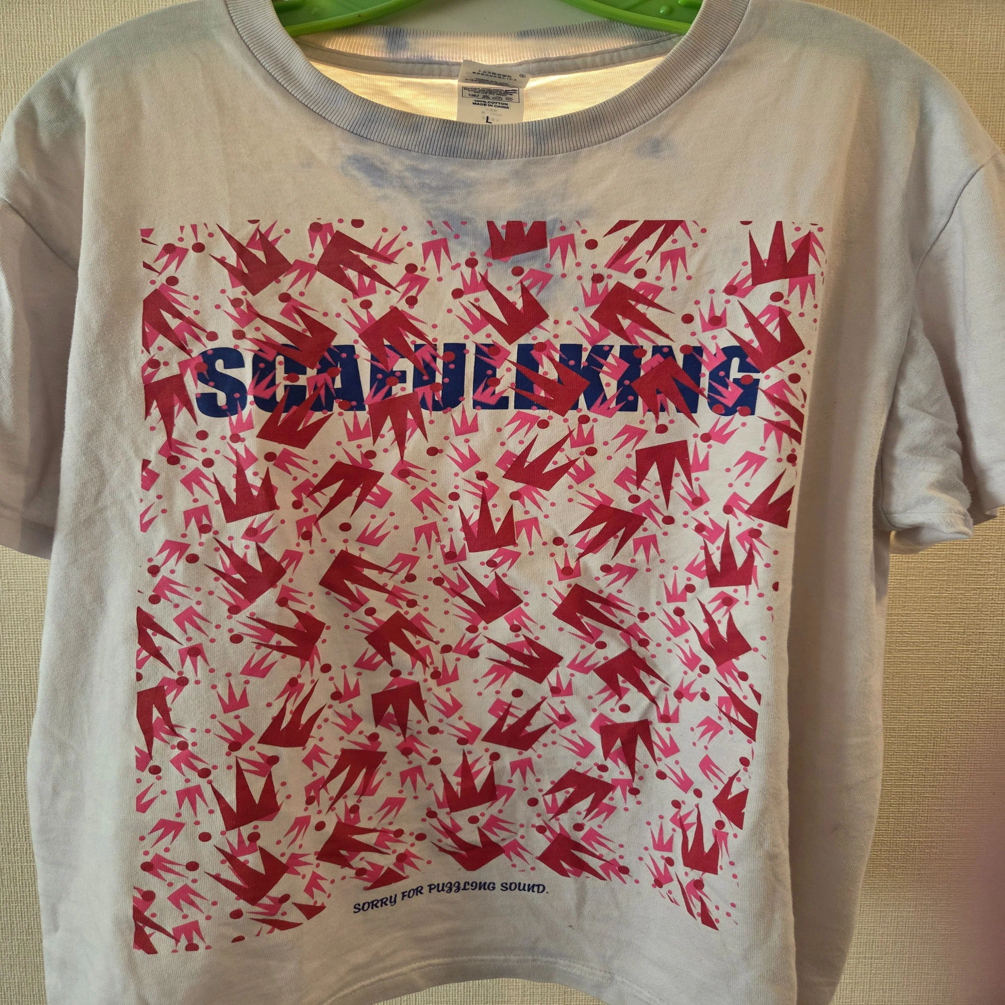 Tシャツ整理】SCAFULL KING｜baypong