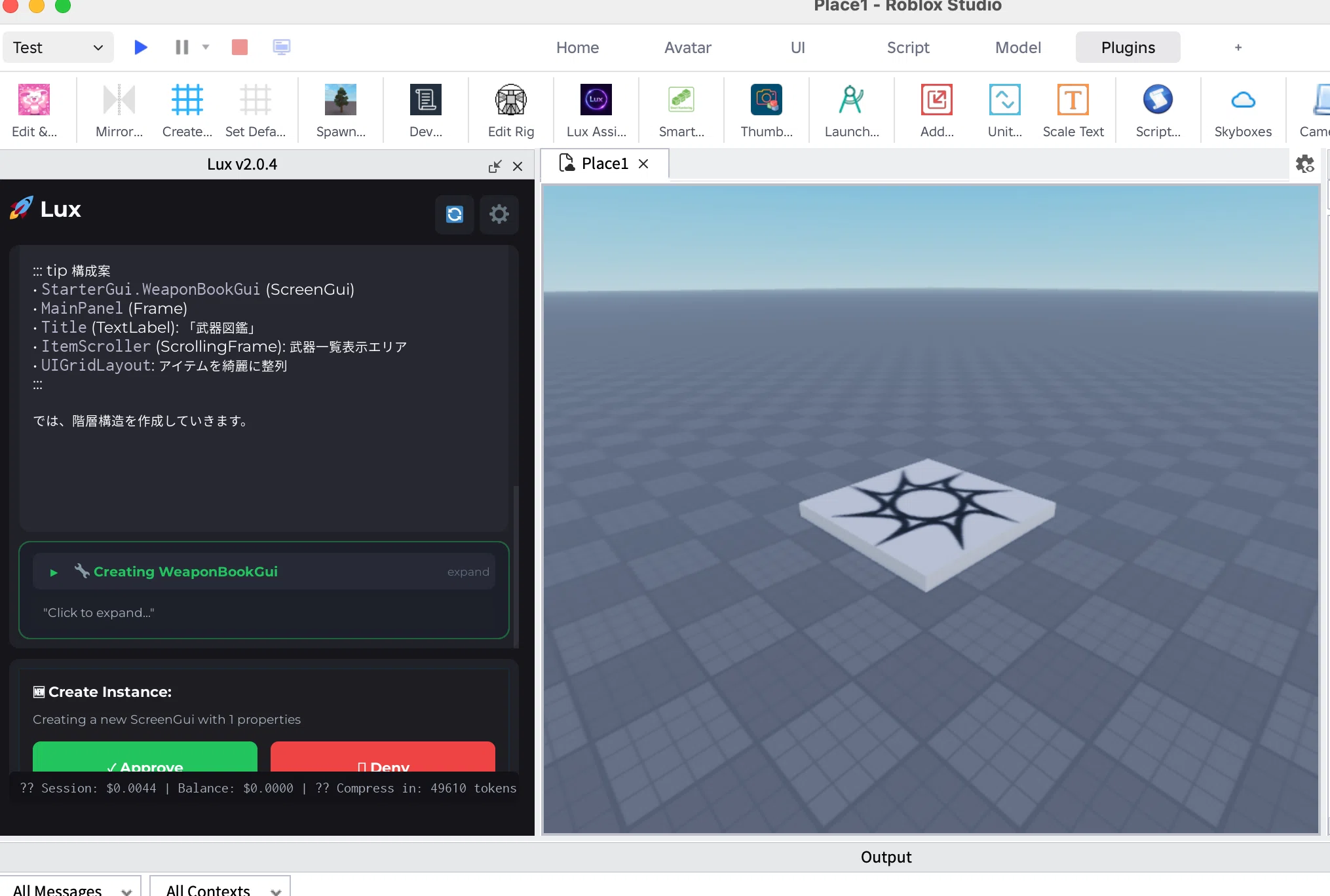 AI Tool for Roblox Development with Vibe Coding: Lux (Roblox Studio ...