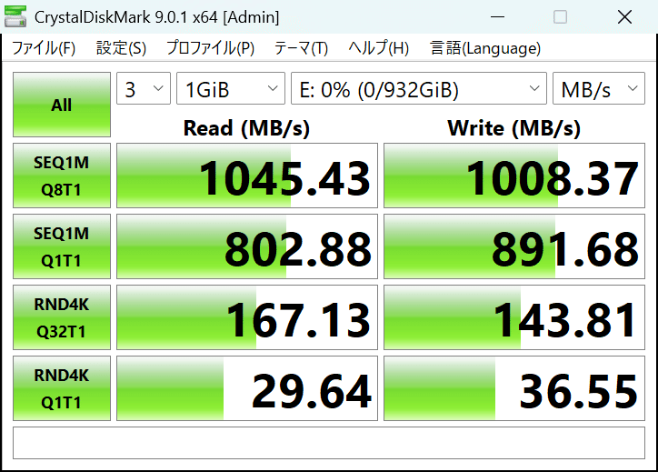 SSD新しくして世界が変わった話｜さやきち | goghで作業中！