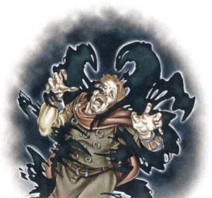 Trilloch ジャーガル解説|Beholder