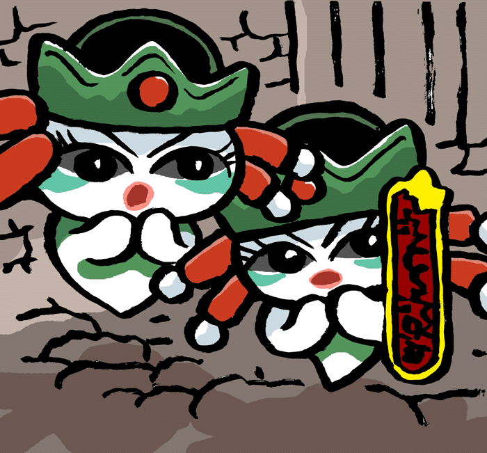 ナスピロシキの手下のシンガちゃん｜氷厘亭氷泉