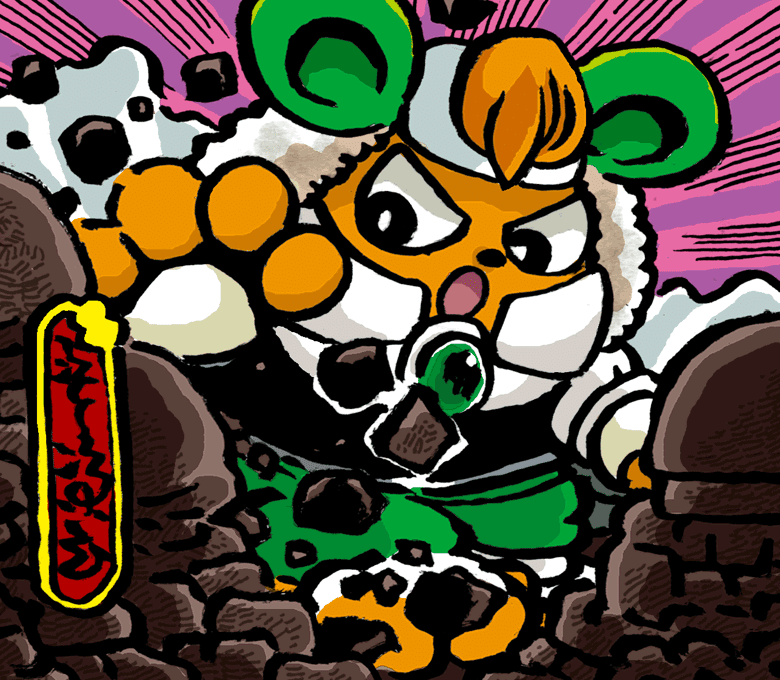 ナスピロシキの手下のシンガちゃん｜氷厘亭氷泉