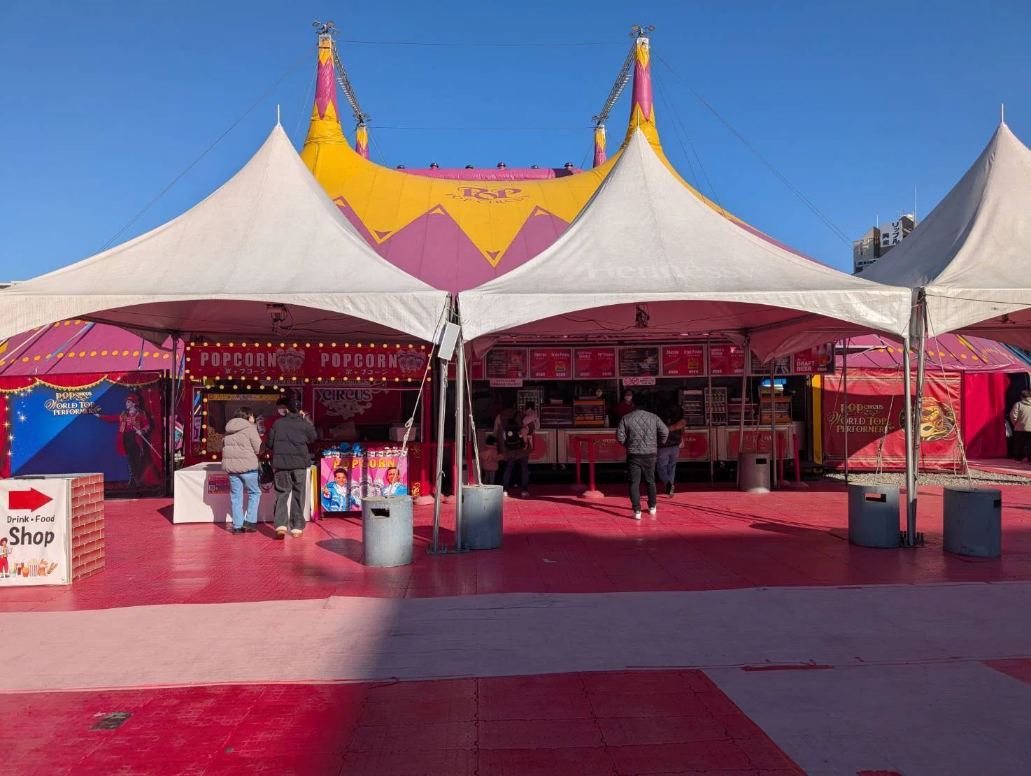 Bucket List #6: Going to the Circus 🎡｜ガジェットマニア│天羽
