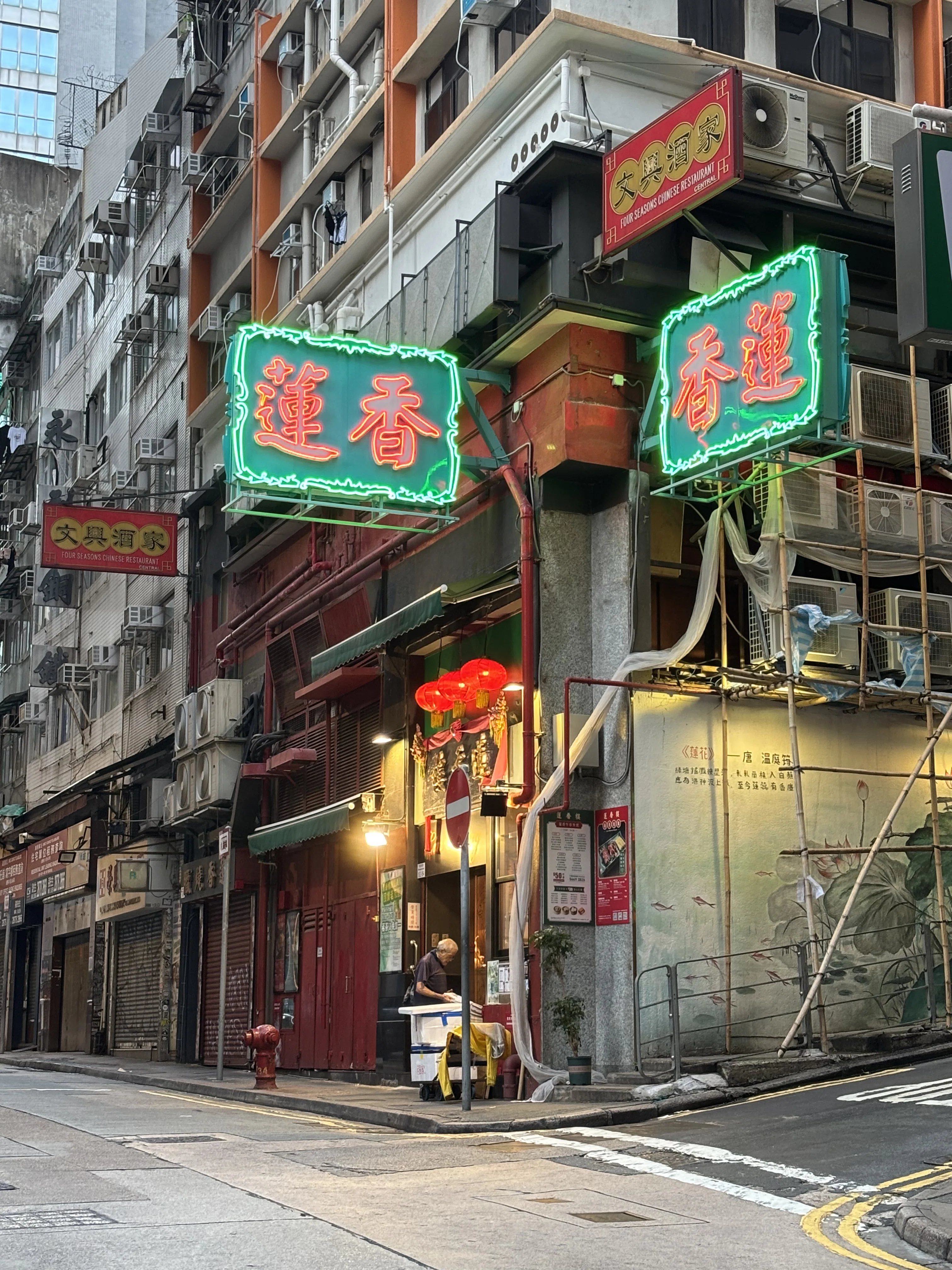2025 初夏の香港一人旅 1&2日目 - 映画ロケ地めぐり：九龍城砦と柔道