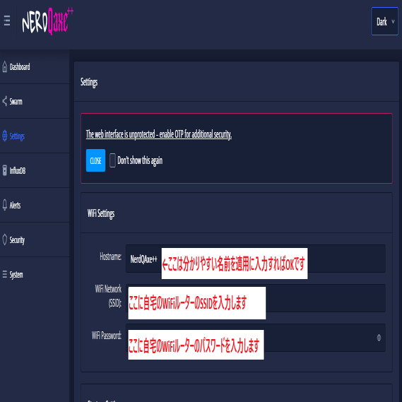 ビットコインのソロマイニングをやってみた話（Raspberry Pi 5、UmbrelOS、NerdQAXe++）｜mashi