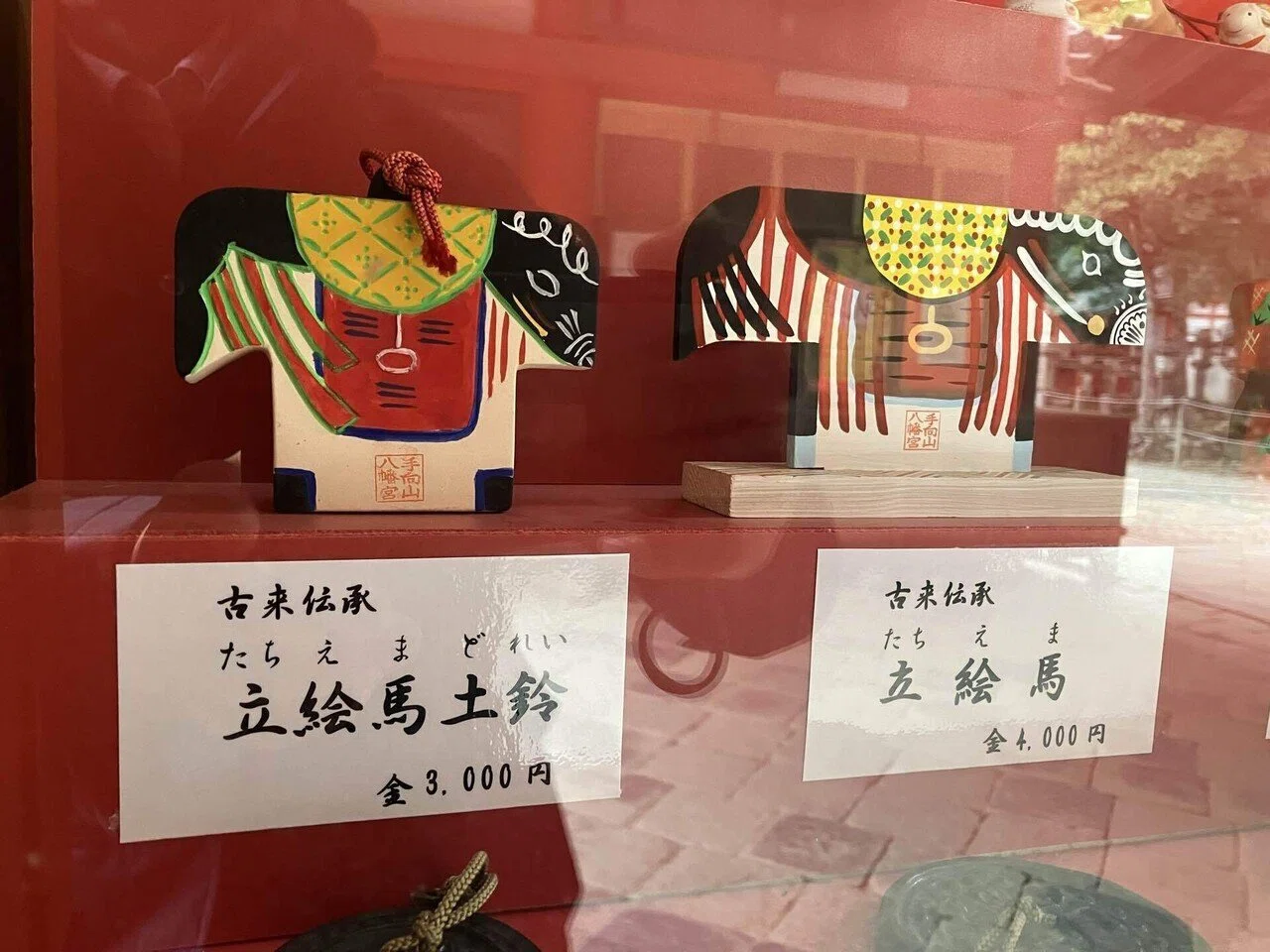 ?私の好きな奈良：手向山八幡宮 菅原道真が詠んだ紅葉 東大寺の鎮守社 