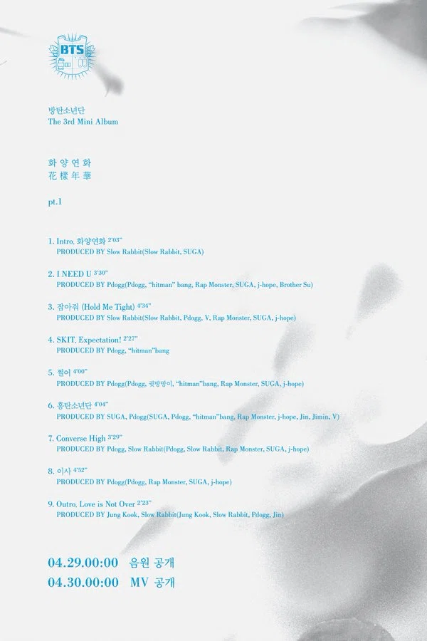BTS2015[花樣年華 pt.1]｜beforesunrise59