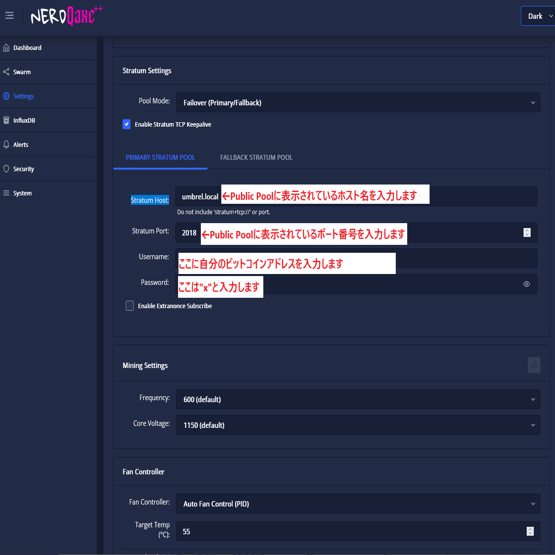 ビットコインのソロマイニングをやってみた話（Raspberry Pi 5、UmbrelOS、NerdQAXe++）｜mashi