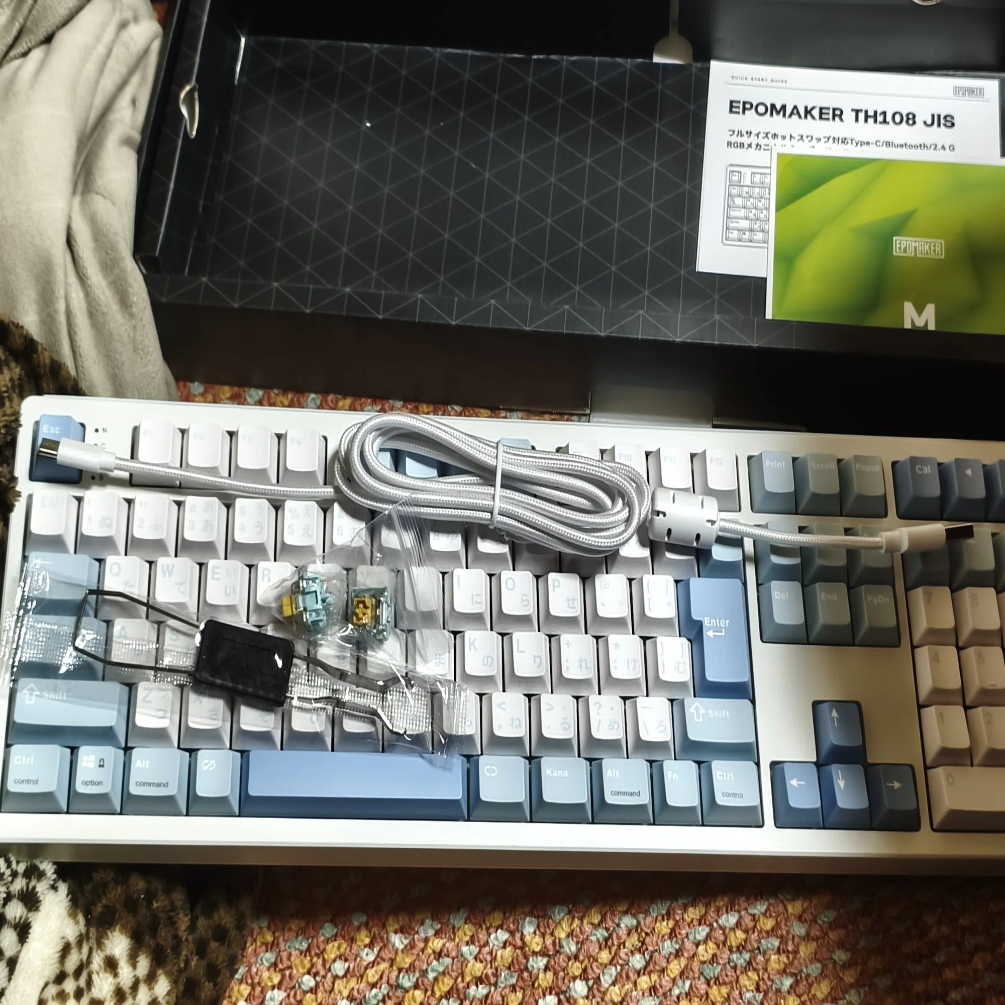 26.6.9追記】メカニカルキーボードに興味を持った俺が衝動買いした 