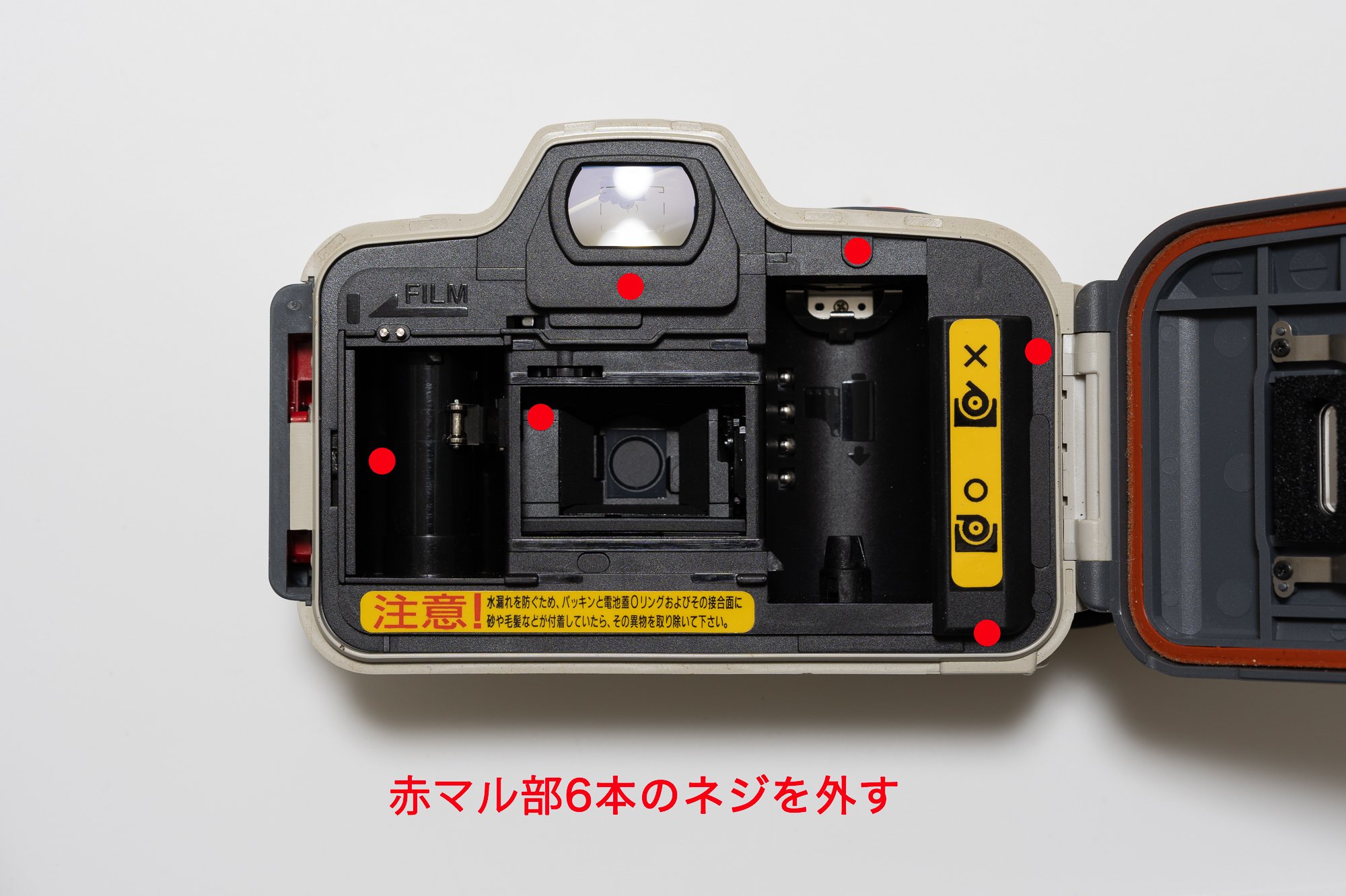 Canon Autoboy D5 コンパクトカメラ Canon Autoboy D5 コンパクトカメラ 【公式通販】