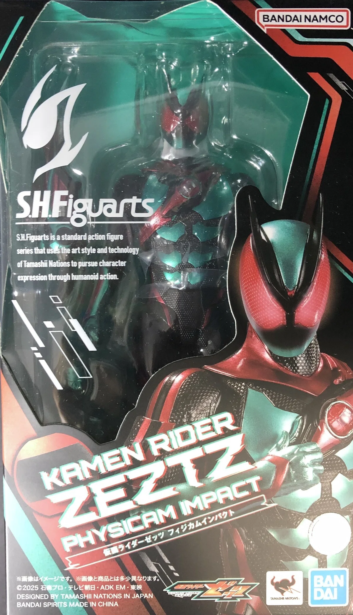 Good Morning！Figuartsゼッツを満喫｜ろお