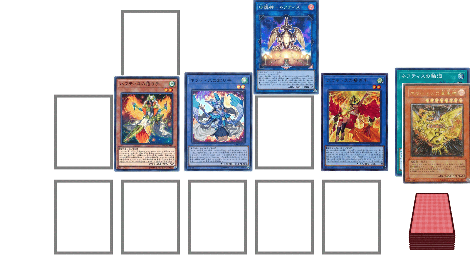 遊戯王】デザインの失敗史①～ネフティス編｜なごにゃん