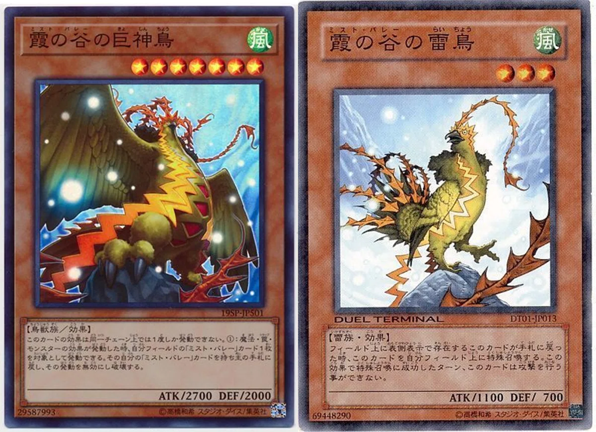遊戯王】デザインの失敗史①～ネフティス編｜なごにゃん
