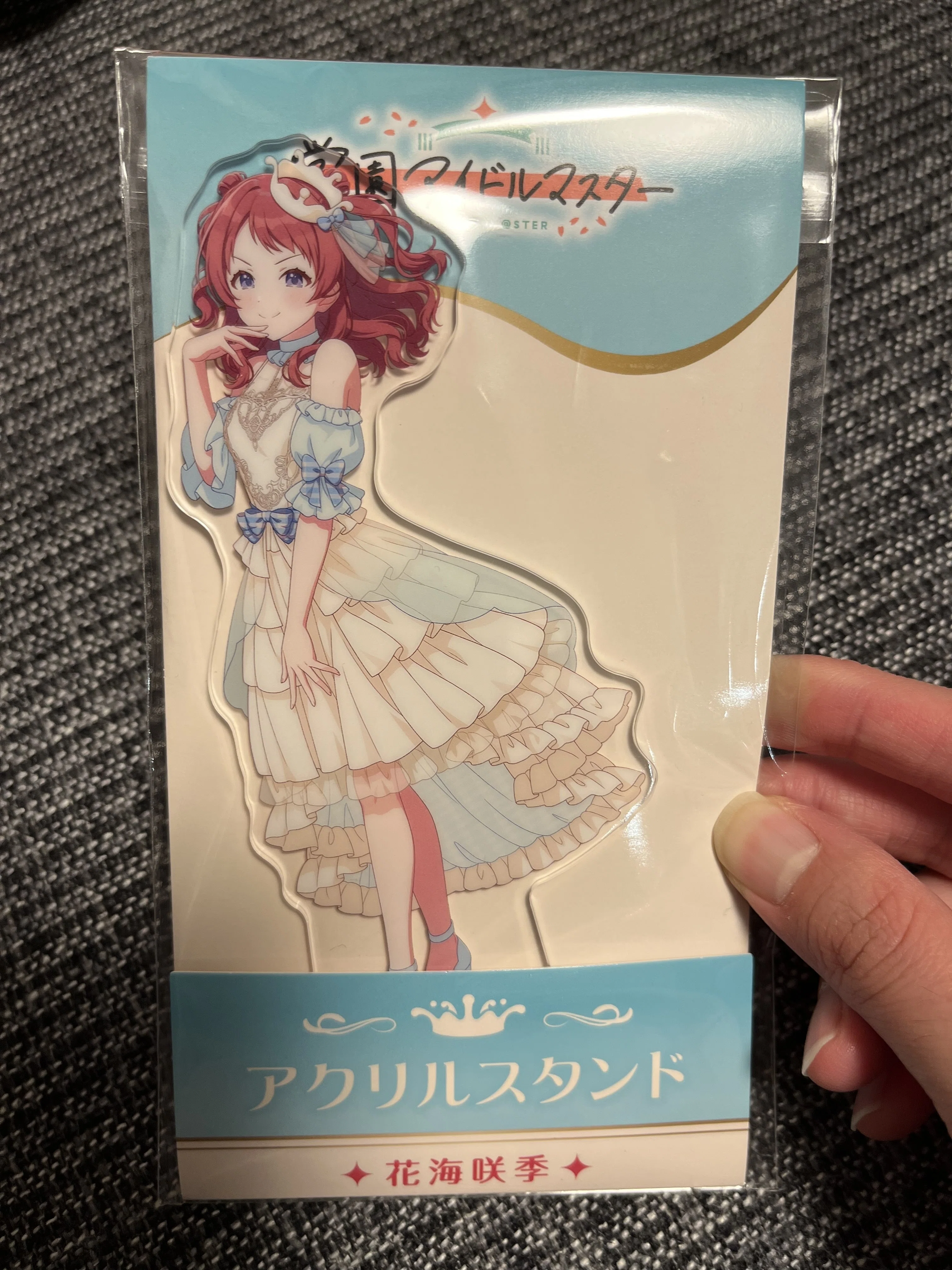 学マス】学マス×ローソンコラボの花海咲季は可愛い｜トキシンふかみどり