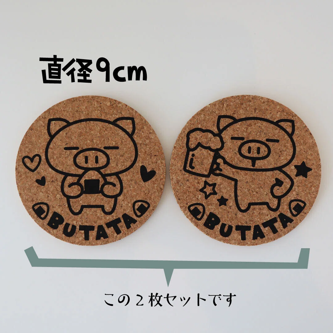 20260111ぶたたグッズのはなし｜decosmith