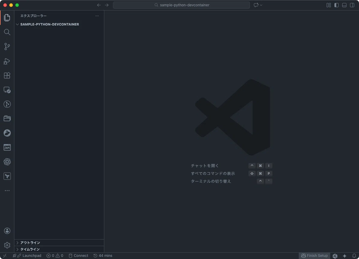 DevContainerとVSCodeで作るPythonローカル開発環境|ジロー@インフィニテック