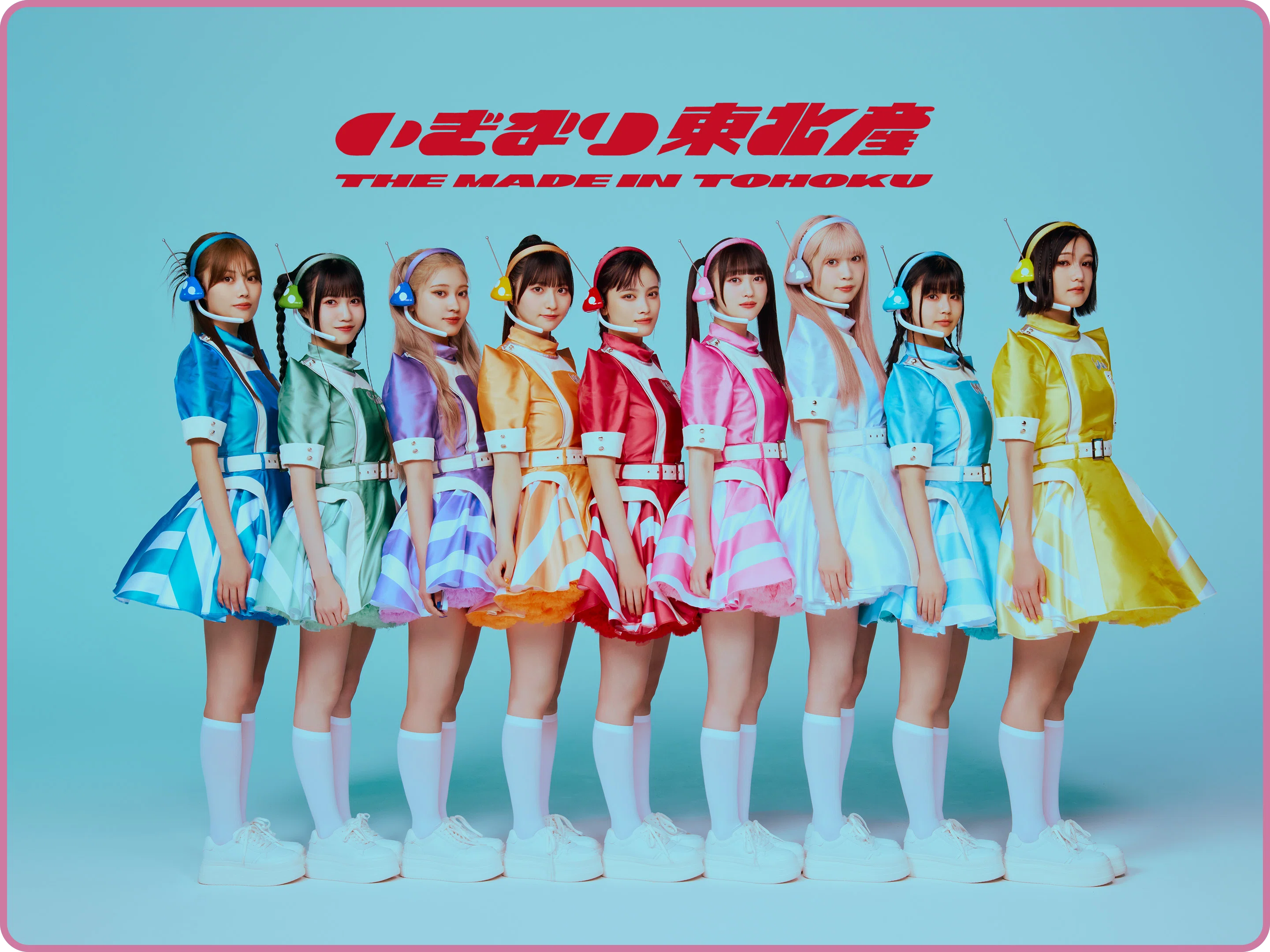 いぎなり東北産のライブにおいで！【楽曲予習編】｜岩