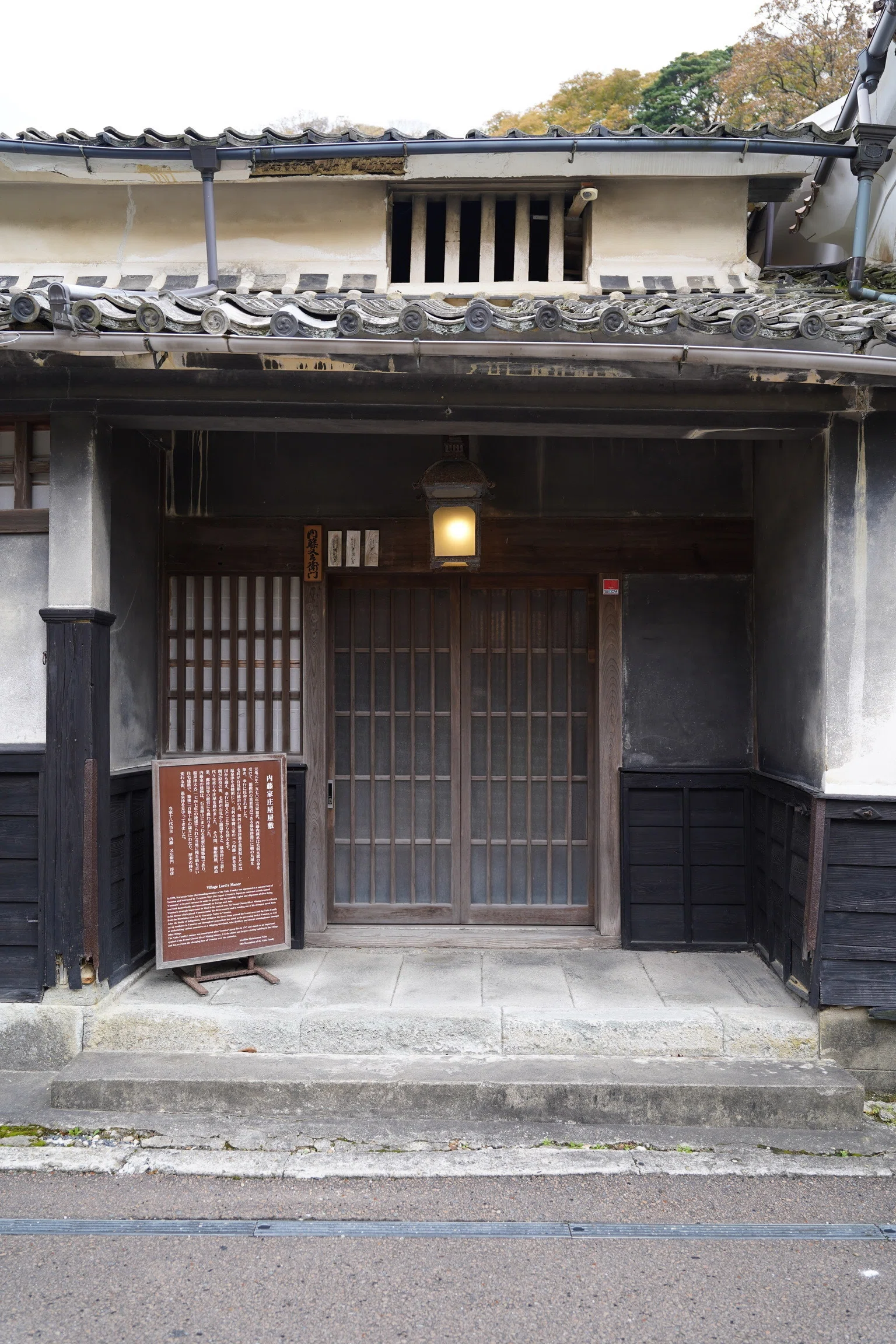 神様と妖怪に会いに行く 島根/鳥取旅 Day1|Taka | 旅する かべちょろ 神様と妖怪に会いに行く 島根/鳥取旅 Day1|Taka | 旅する かべちょろ