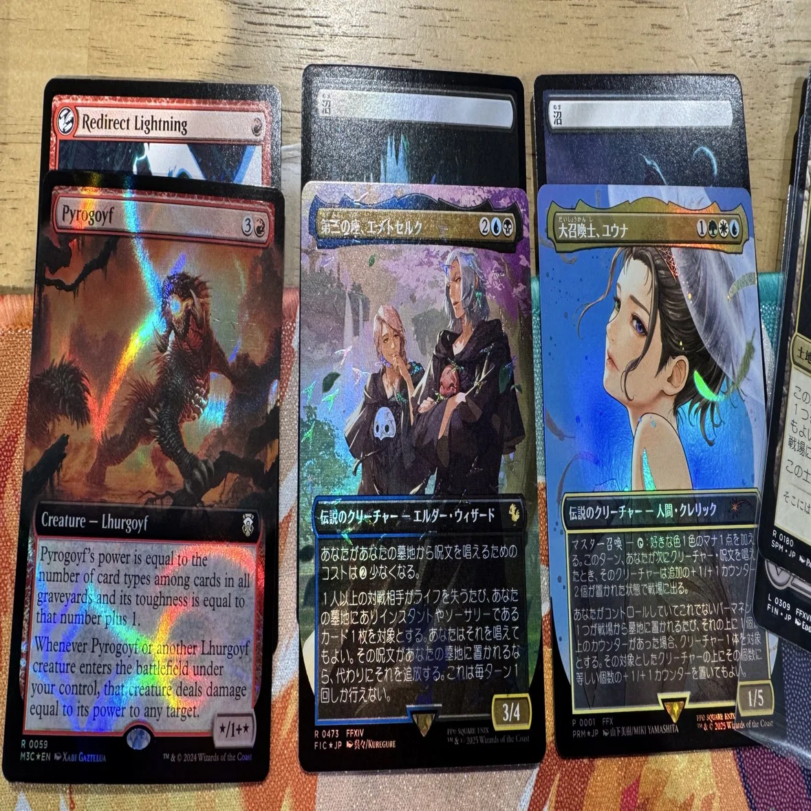 MTG福袋メモ(2026年)｜あきお