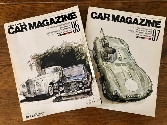 Car magazine カーマガジン 148冊 他…68冊＋オマケ4冊 スクランブルカーマガジン 創刊第1号から第7号まで 7冊セット(編集長