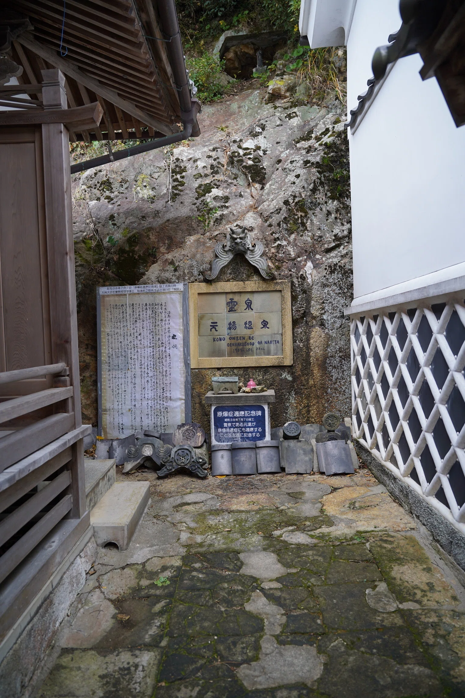 神様と妖怪に会いに行く 島根/鳥取旅 Day1｜Taka | 旅する かべちょろ