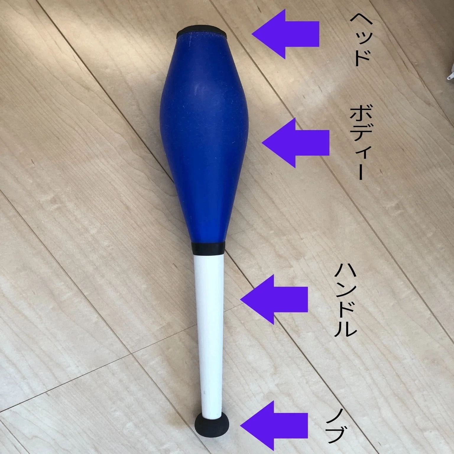 ジャグリングクラブ　5本（マリオベルセククラブ） 素人のクラブ紹介2026｜安x