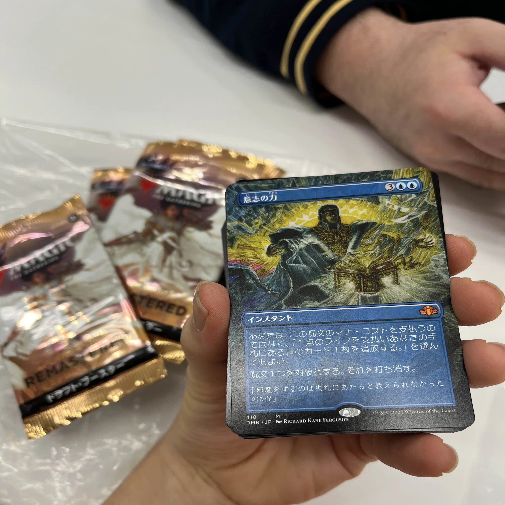 感想：MTG『マジック：ザ・ギャザリング | アバター 伝説の少年アン