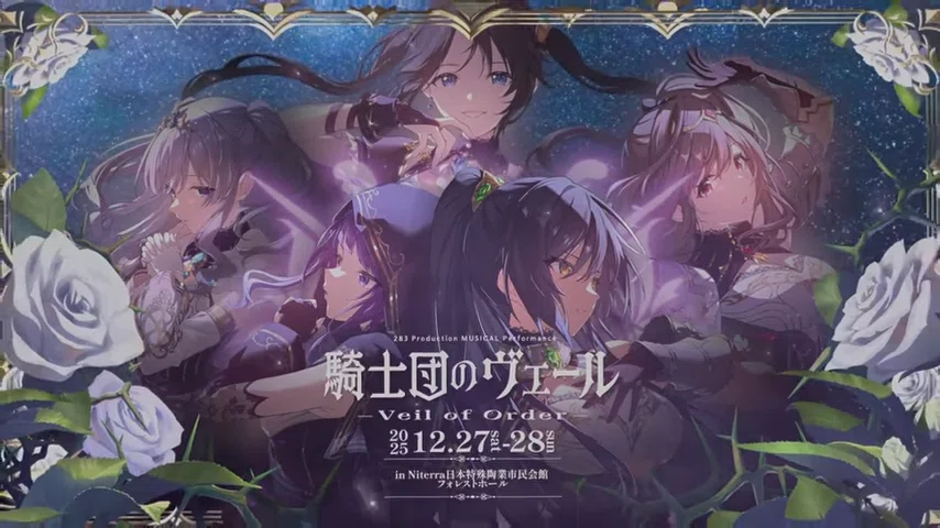 ユニアリ】PB紫アンティーカの強化について｜神