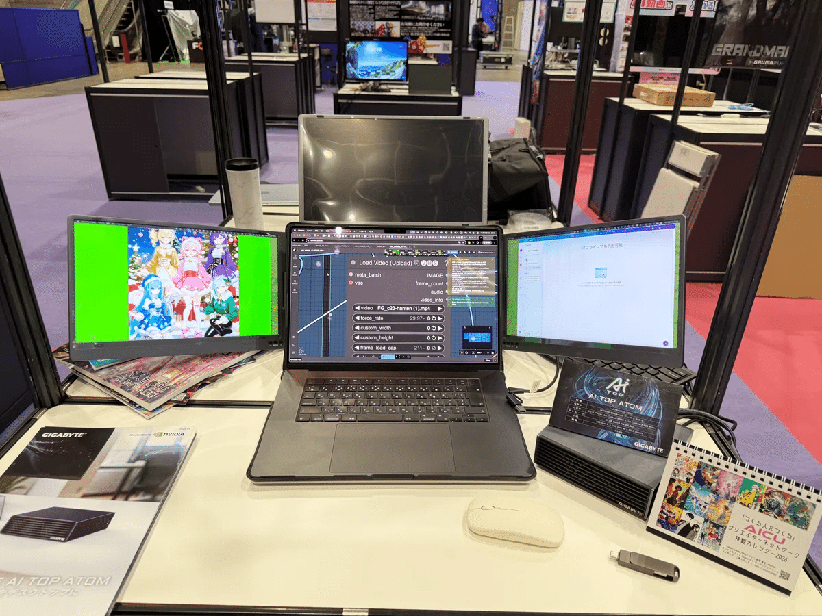 GPU初買い!?AI研究開発拠点に最適な「DGX Spark」を数量限定でゲット！