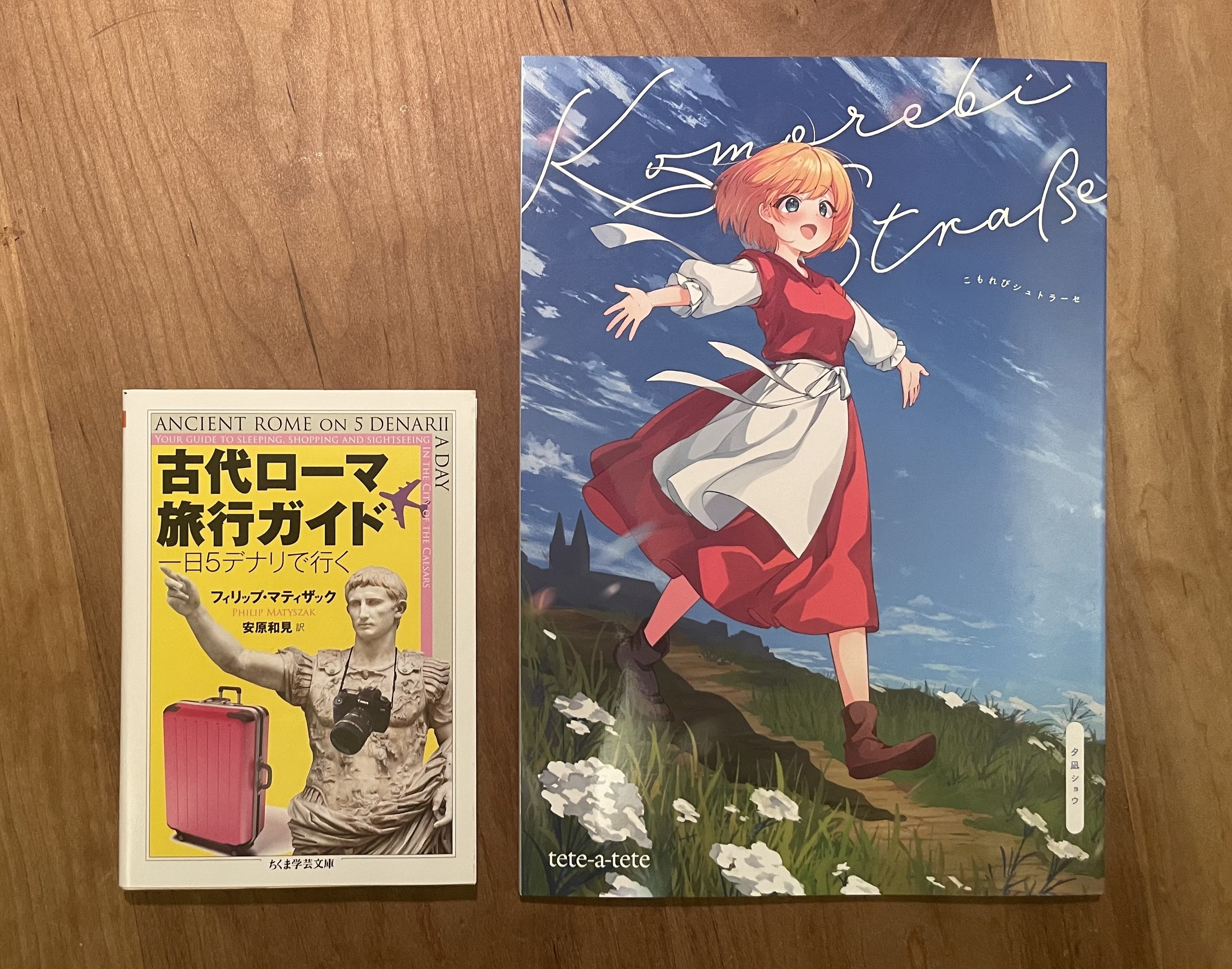 竹本泉サイン会へ行った｜うあー