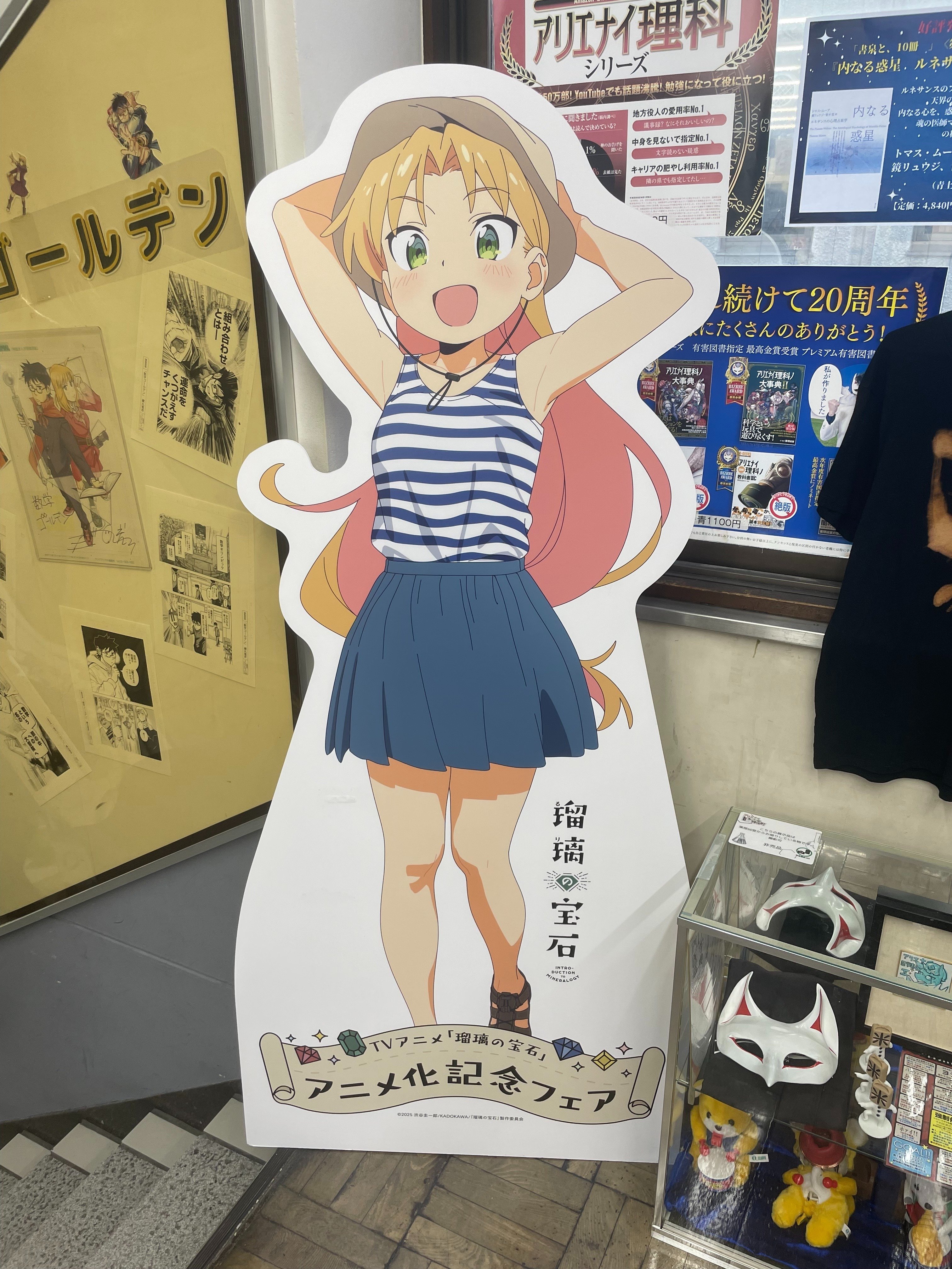 竹本泉サイン会へ行った｜うあー