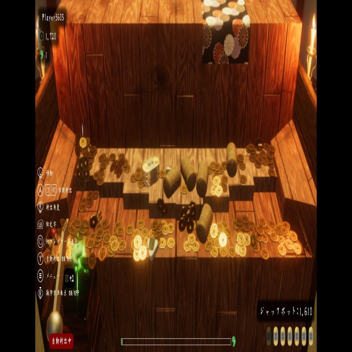 古銭プッシャー」プレイ感想。現実のコイン落としと同じ感覚を味わえる。｜happy_lalafell21