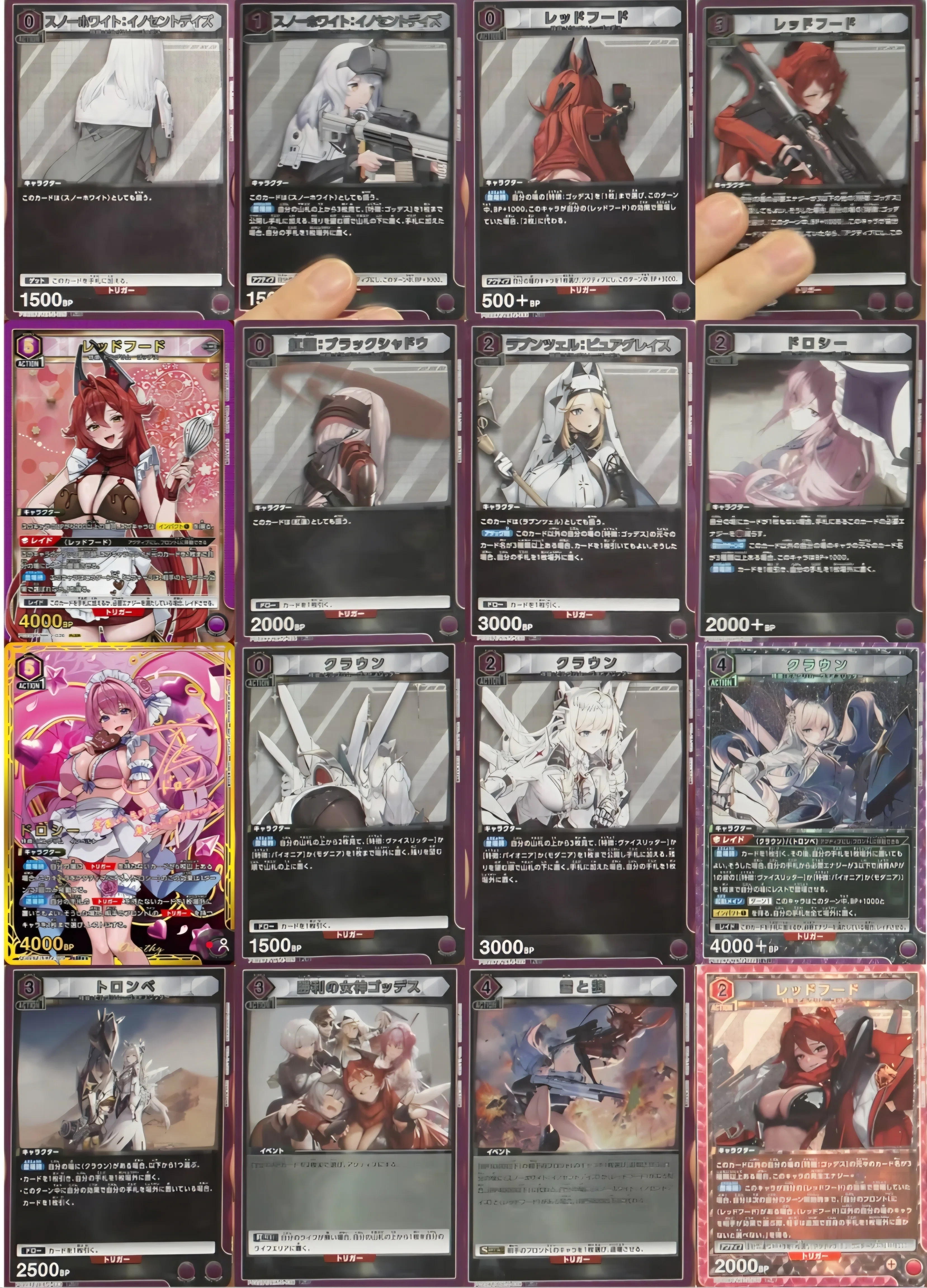ユニアリ】～NIKKEプレシャスブースター続・考察～｜団長