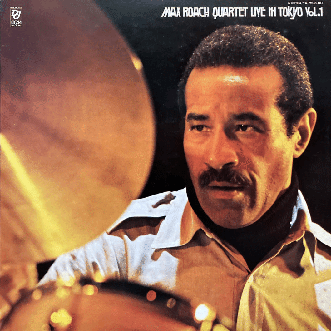 ブラック・セイント／ビリー・ハーパー｜佐藤達哉