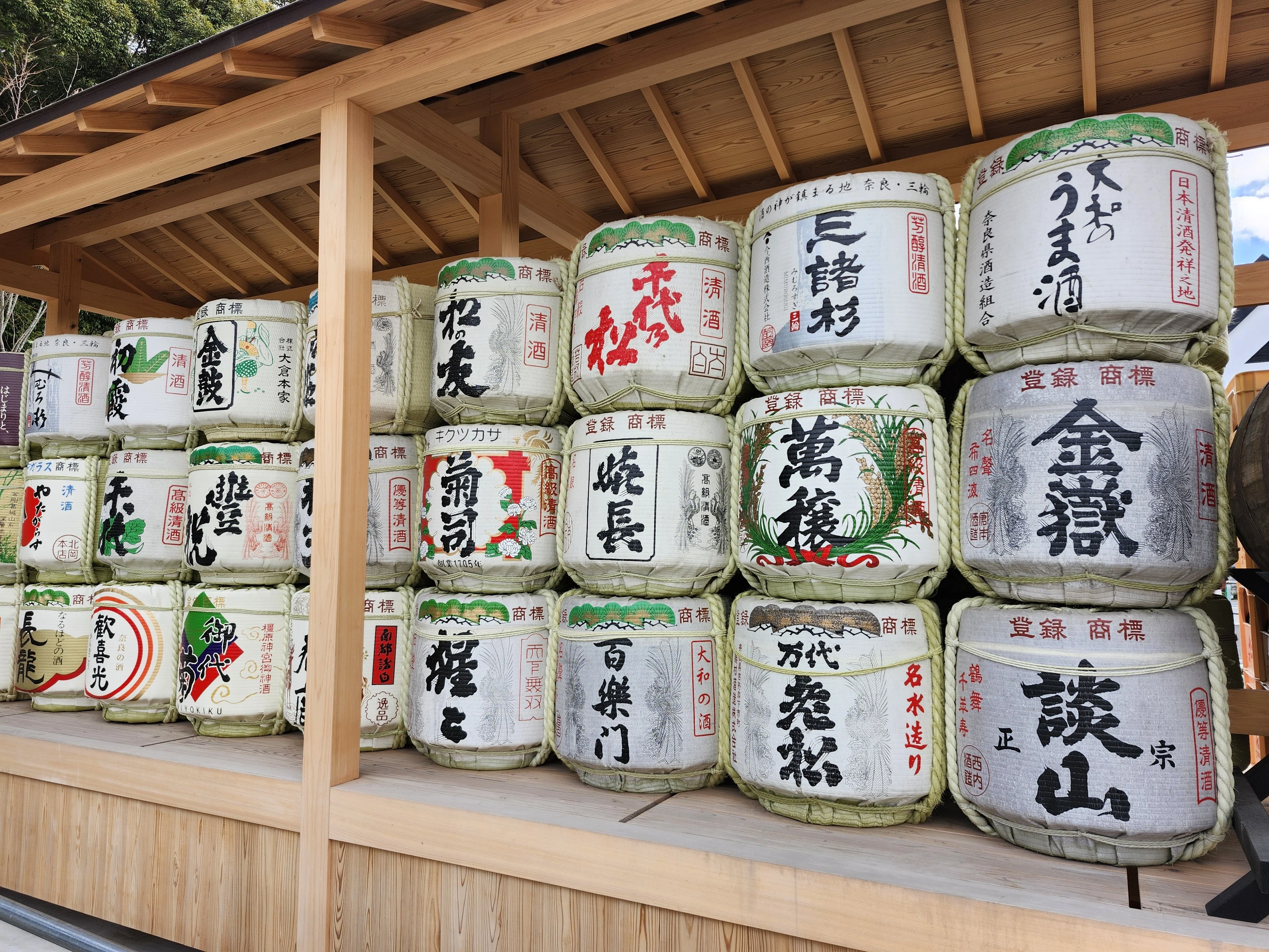 三輪の里 奈良・桜井を歩く⑤｜大阪の街道を歩く
