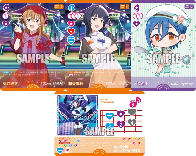 ラブカ】RiseUp杯予選5-1突破 青紫ミア（セラス超重要！）｜ザカ
