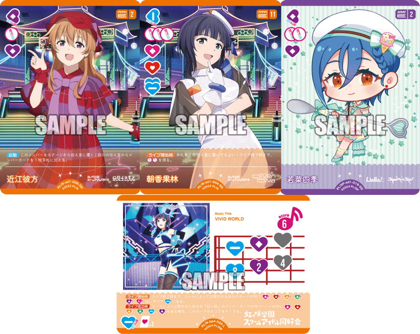 ラブカ】RiseUp杯予選5-1突破 青紫ミア（セラス超重要！）｜ザカ