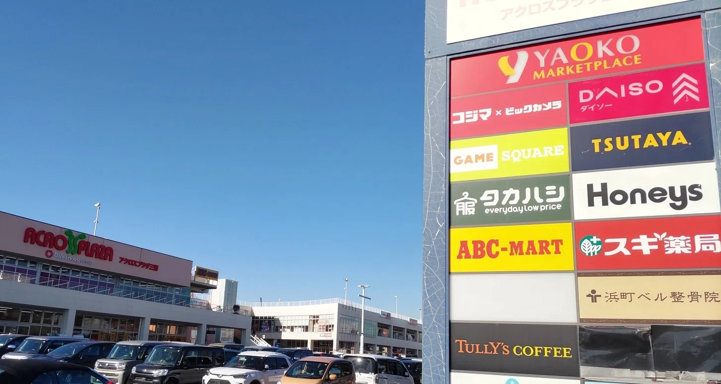 もはや部屋がTSUTAYA③ 2025下半期｜akurusan