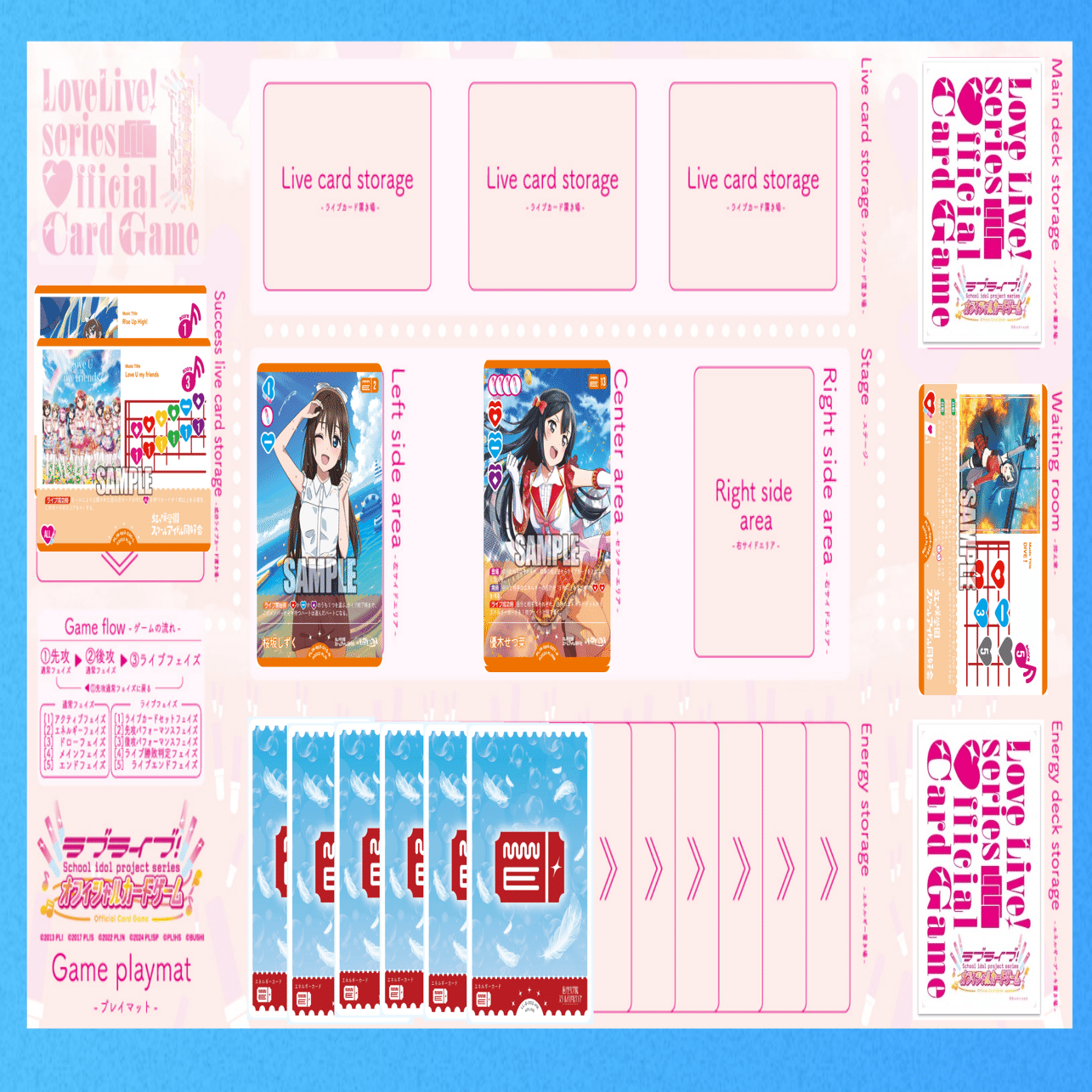 脳内ラブカは所詮脳内ラブカ(虹ヶ咲構築紹介)｜あすか(ガラルサンダー)