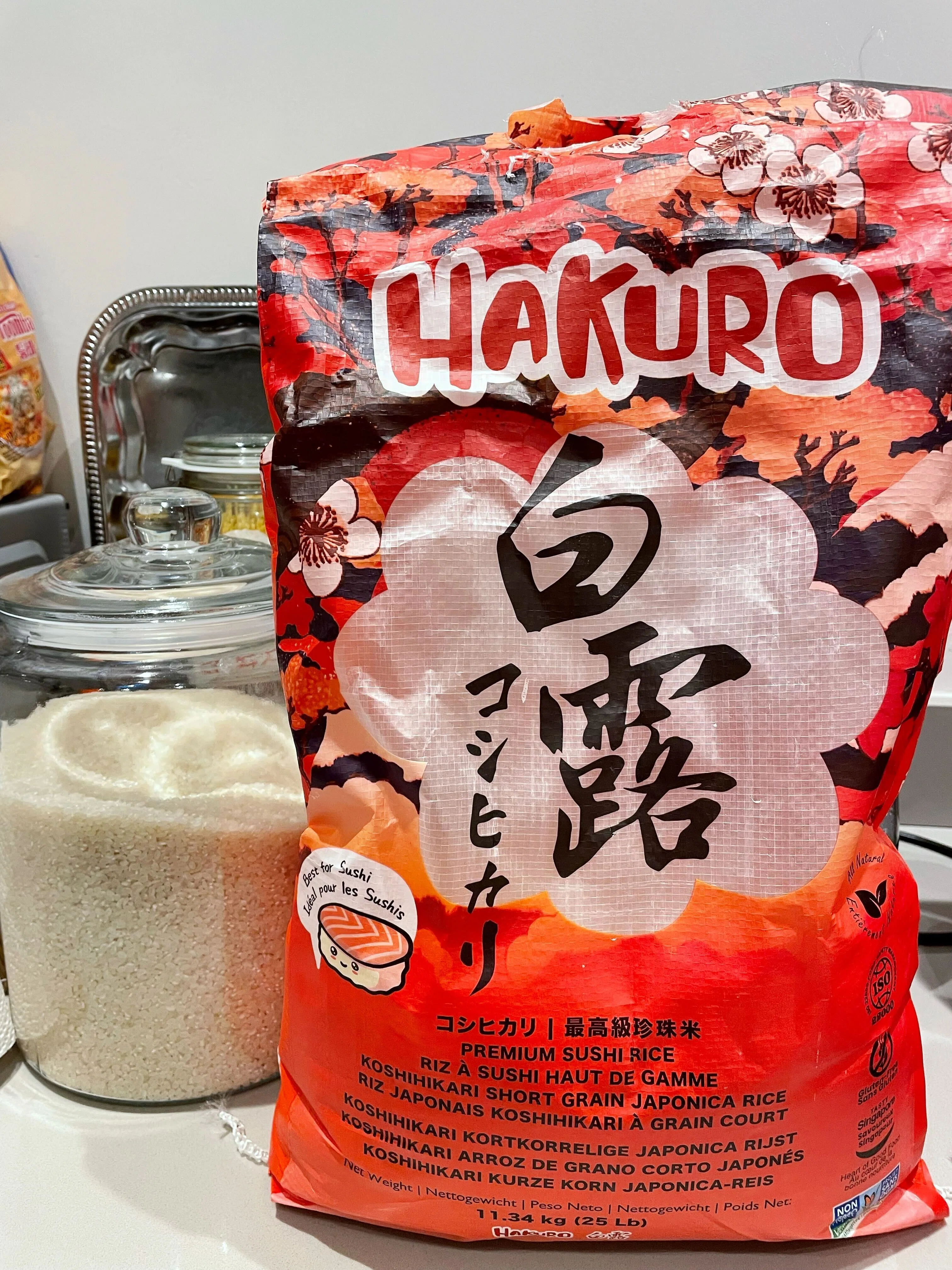 お米売ります オランダで美味しいお米を食べる方法。米農家の孫が、1年半かけて辿り