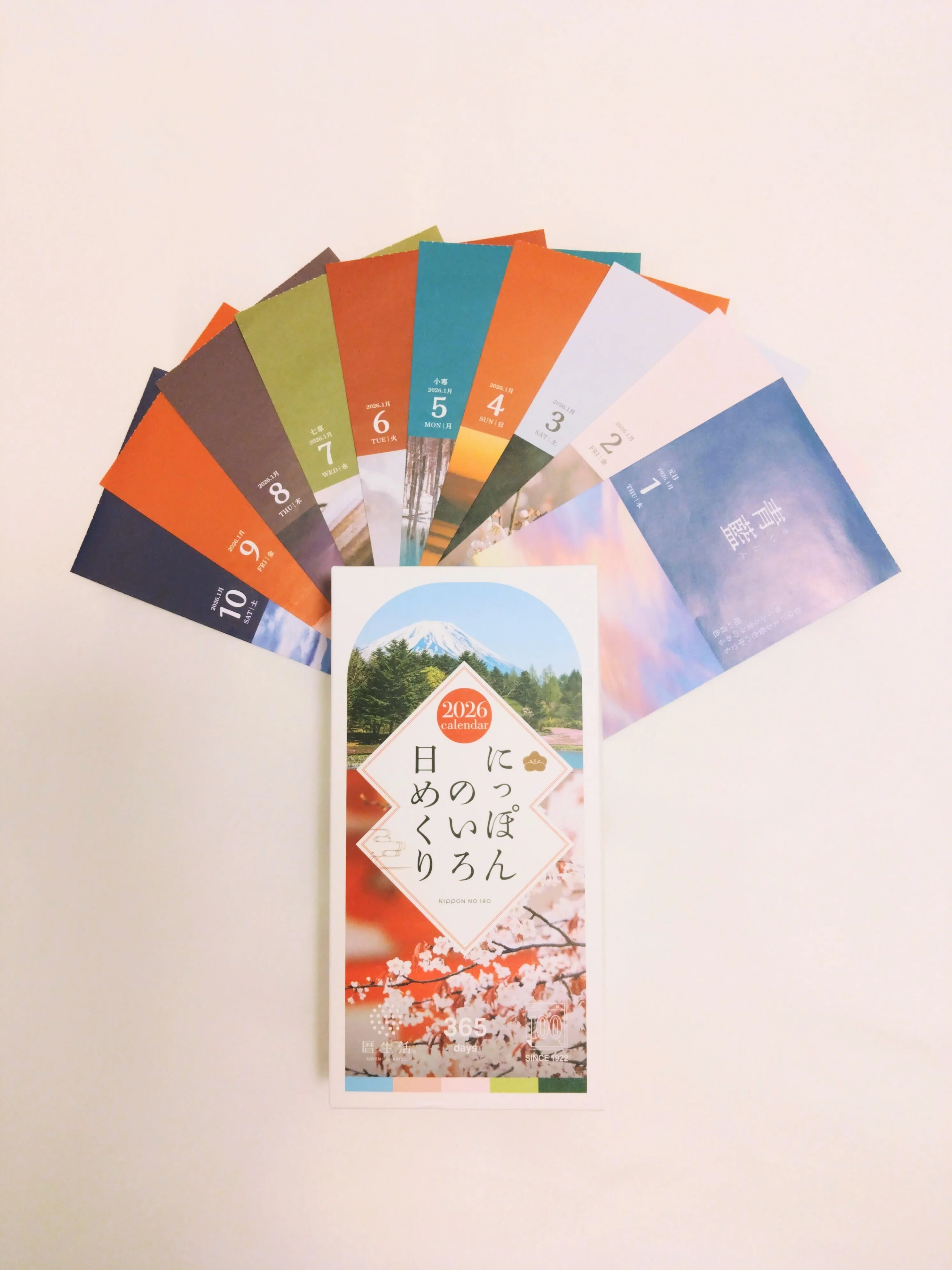 暦生活『にっぽんのいろ日めくり』カレンダーが楽しい｜みすみ