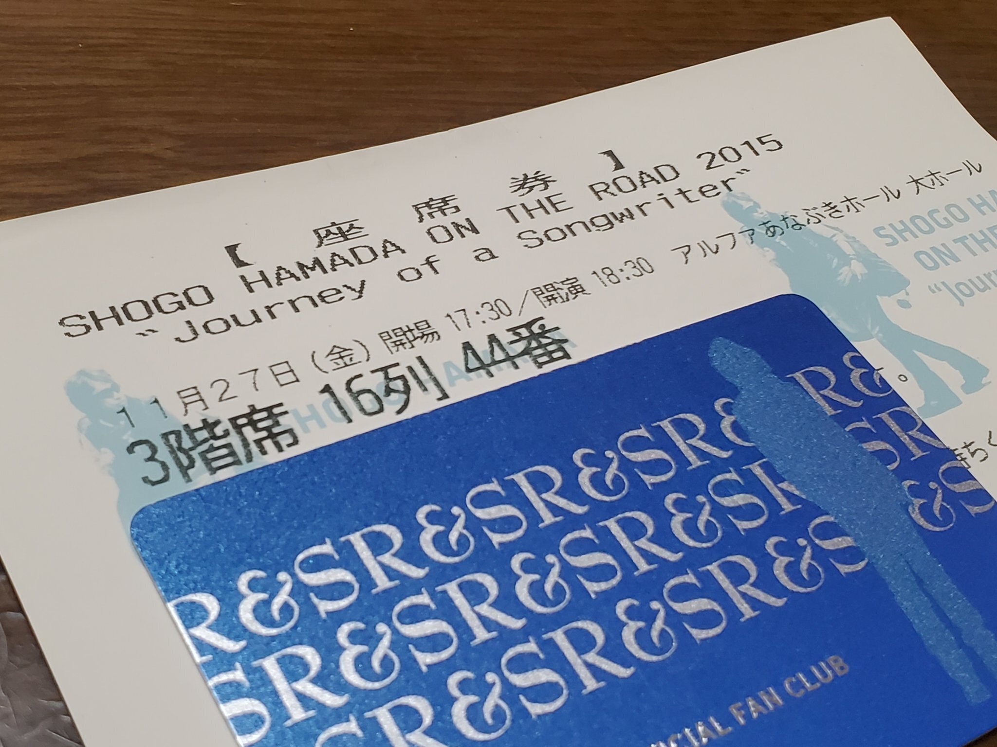 ON THE RONOAD2025ｰ2026 Under The BLUE SKY 高松公演2日目レポート