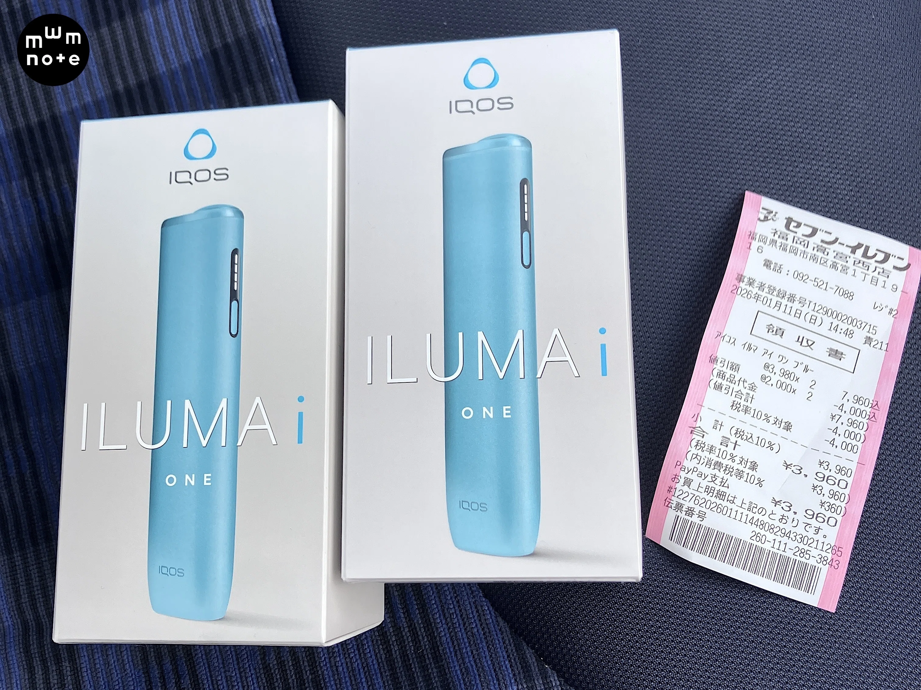 iQOS　まとめ売り 2026年最新】Yahoo!オークション -アイコスまとめの中古品・新品・未