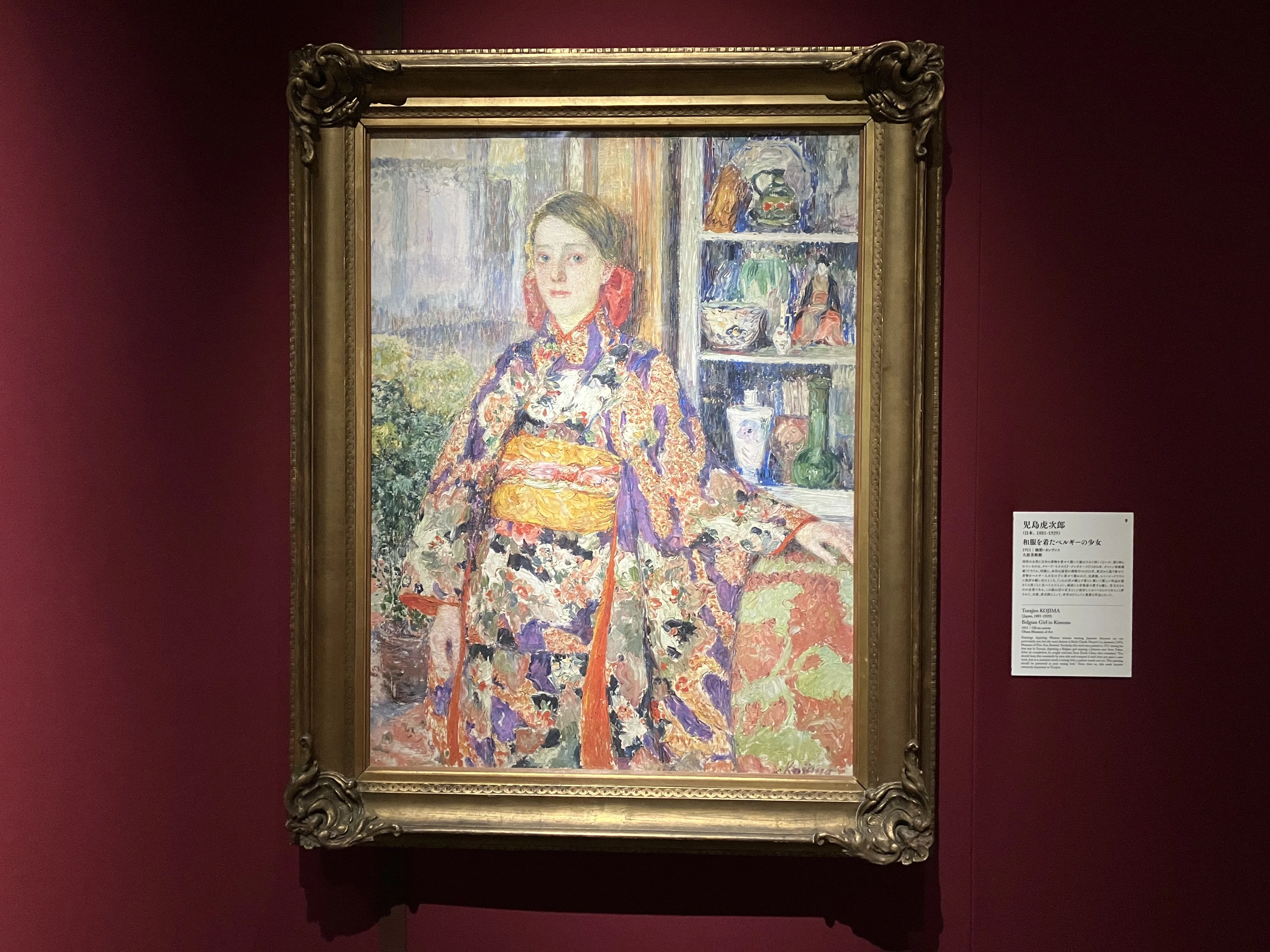 26年展覧会初めは「名画への旅」(1479字)｜とうの