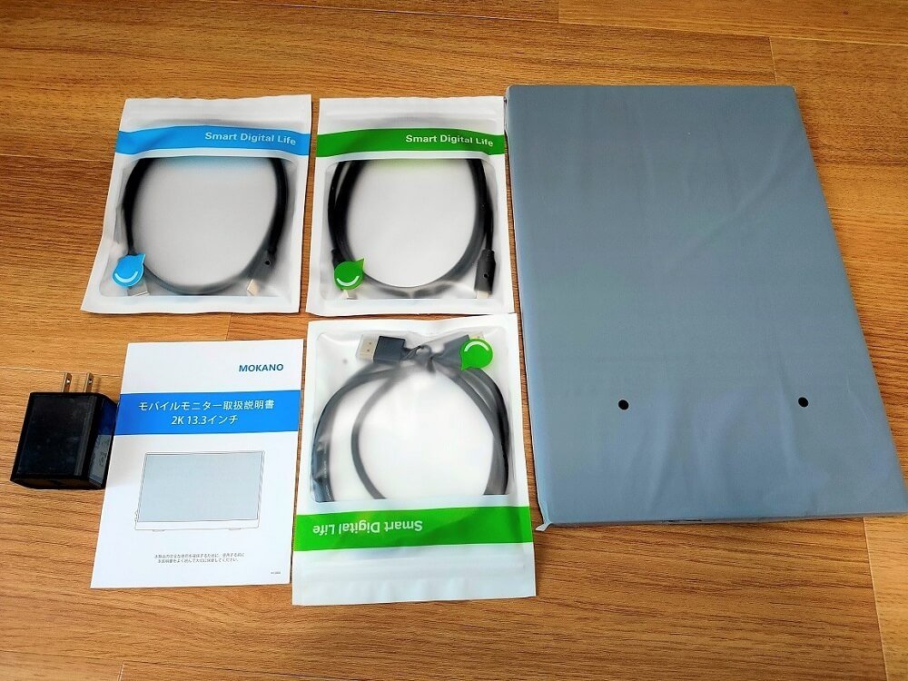 MOKANO モバイルモニターレビュー。携帯性・実用性どちらも高い高画質